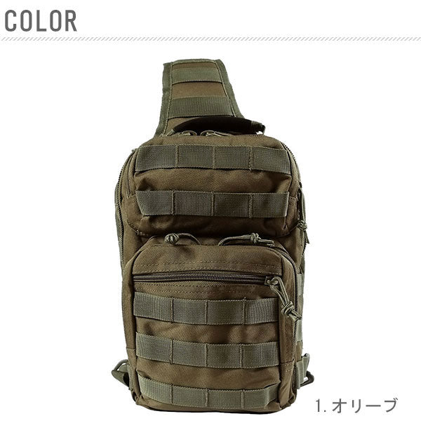 ノーブランド No Brand ミリタリー商品 スカウトバッグ L #BS081YN (2.ブラック) 2.ブラック