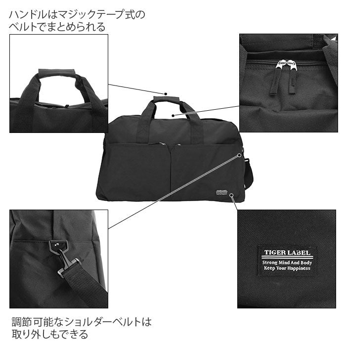TL1 ボストンバッグ (ブラック) ブラック
