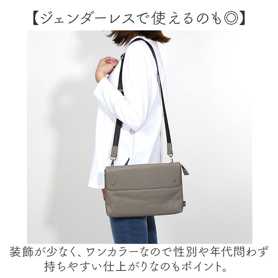 バックヤードファミリー BACKYARD FAMILY waku ショルダーバッグ (ブラック) ブラック