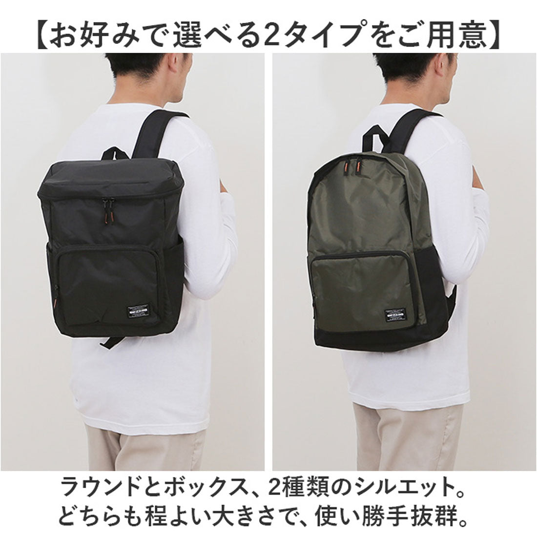 バックヤードファミリー BACKYARD FAMILY ABYSS OF TIME アビスオブタイム リュック (ラウンドタイプ/カーキ) ラウンドタイプ/カーキ