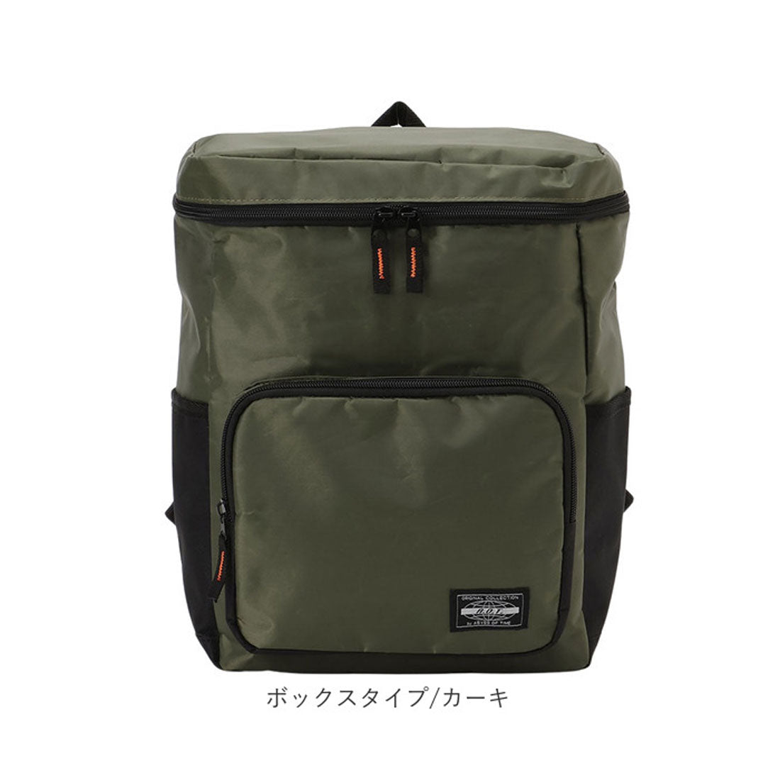 バックヤードファミリー BACKYARD FAMILY ABYSS OF TIME アビスオブタイム リュック (ラウンドタイプ/カーキ) ラウンドタイプ/カーキ