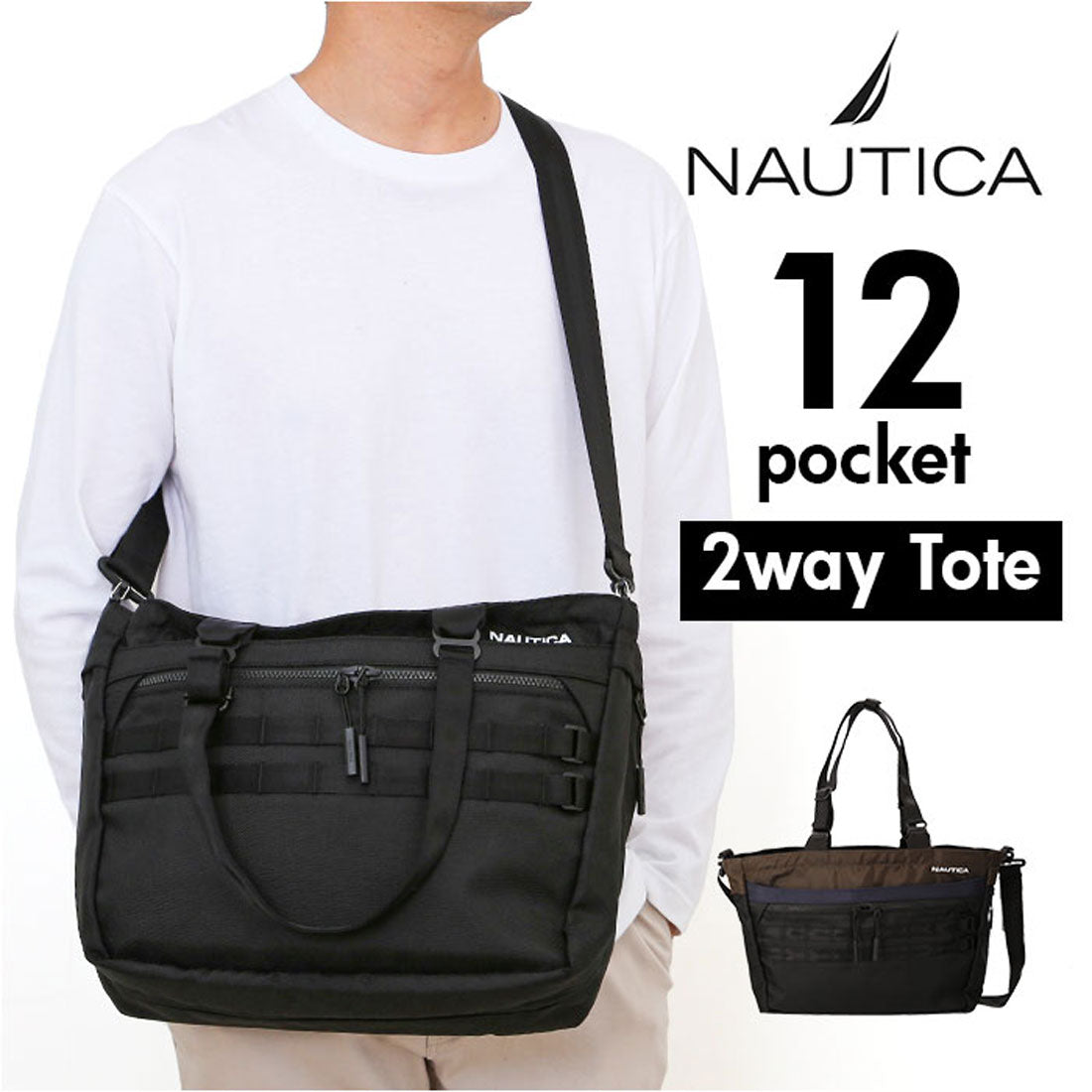 バックヤードファミリー BACKYARD FAMILY NAUTICA 2WAYバッグ (ブラック) ブラック
