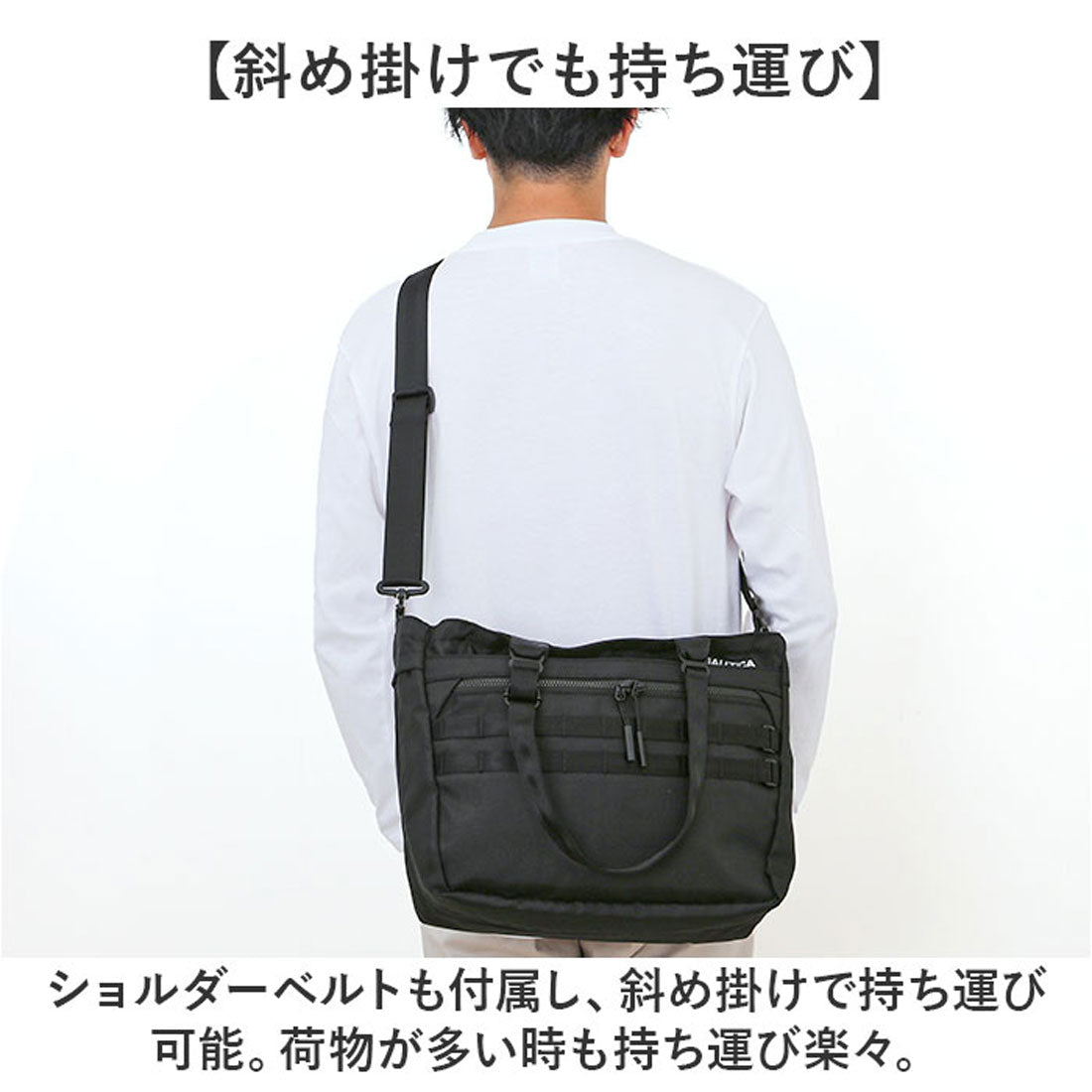 バックヤードファミリー BACKYARD FAMILY NAUTICA 2WAYバッグ (ブラック) ブラック