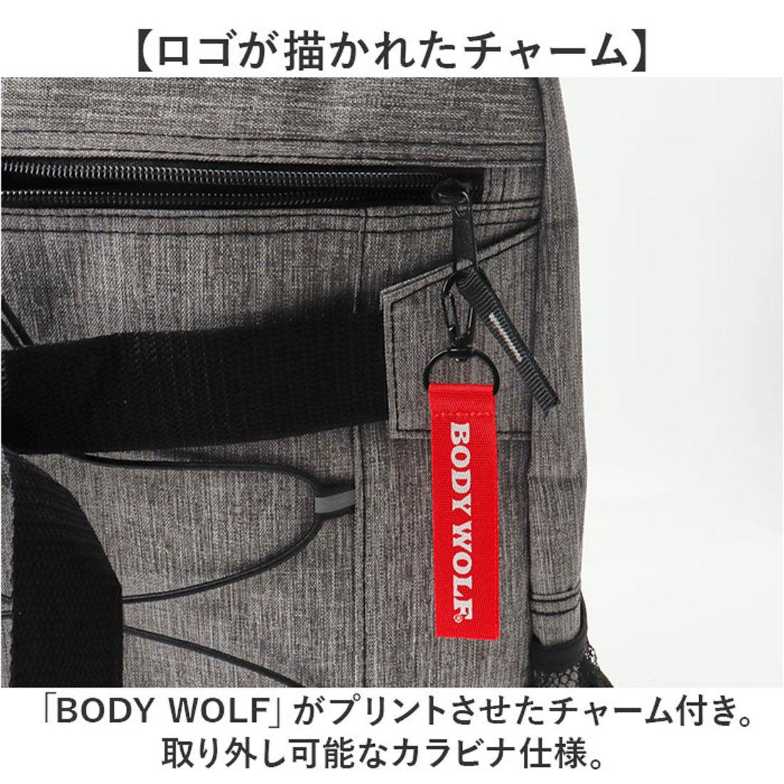 バックヤードファミリー BACKYARD FAMILY BODY WOLF ボディウルフ カジュアルバックパック (グリーングレー) グリーングレー