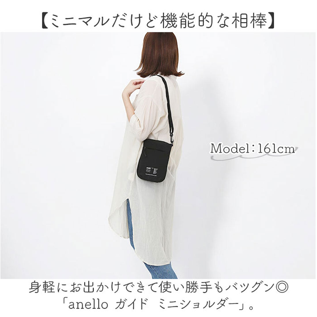 バックヤードファミリー BACKYARD FAMILY anello ガイド ミニショルダー (OLV.オリーブ) OLV.オリーブ