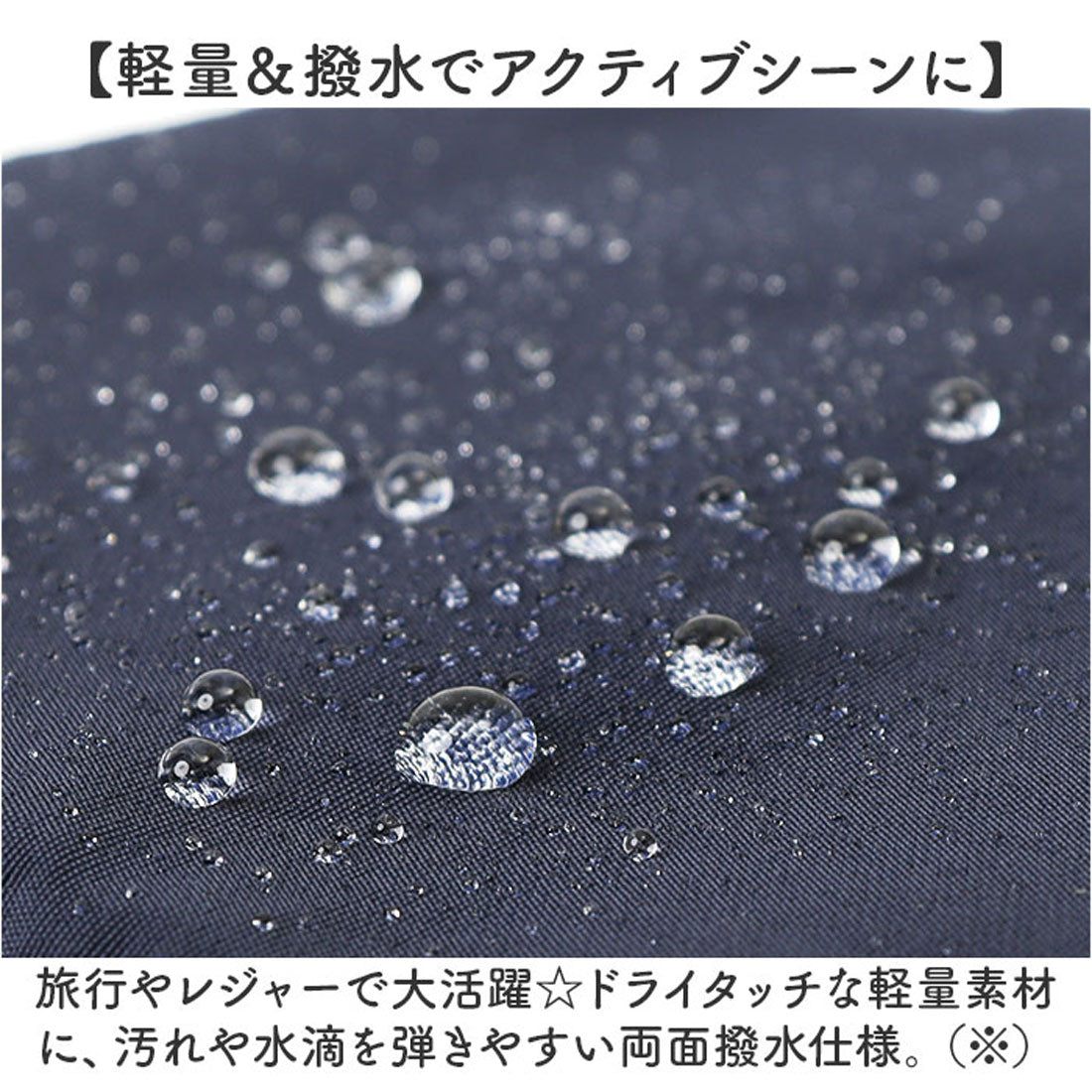 バックヤードファミリー BACKYARD FAMILY anello ガイド 多機能ショルダー (LBE.ライトベージュ) LBE.ライトベージュ