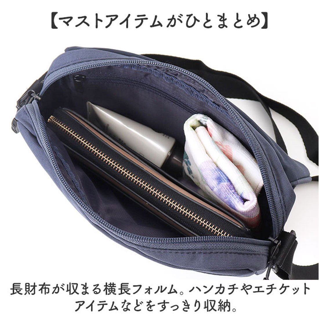 バックヤードファミリー BACKYARD FAMILY anello ガイド 多機能ショルダー (LBE.ライトベージュ) LBE.ライトベージュ