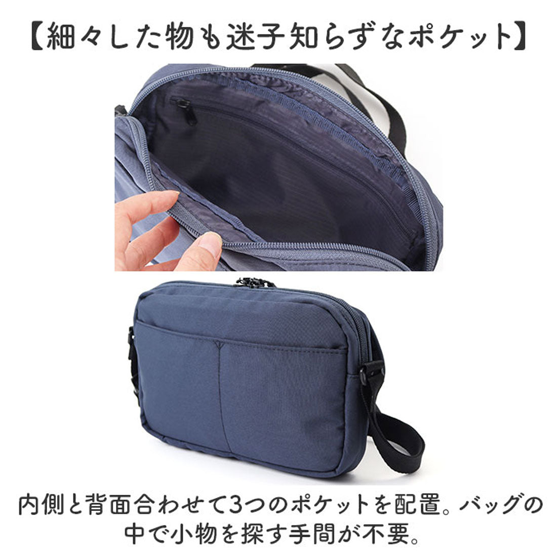 バックヤードファミリー BACKYARD FAMILY anello ガイド 多機能ショルダー (LBE.ライトベージュ) LBE.ライトベージュ