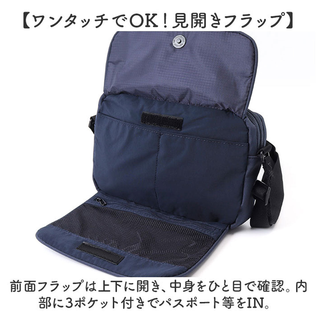 バックヤードファミリー BACKYARD FAMILY anello ガイド 多機能ショルダー (LBE.ライトベージュ) LBE.ライトベージュ