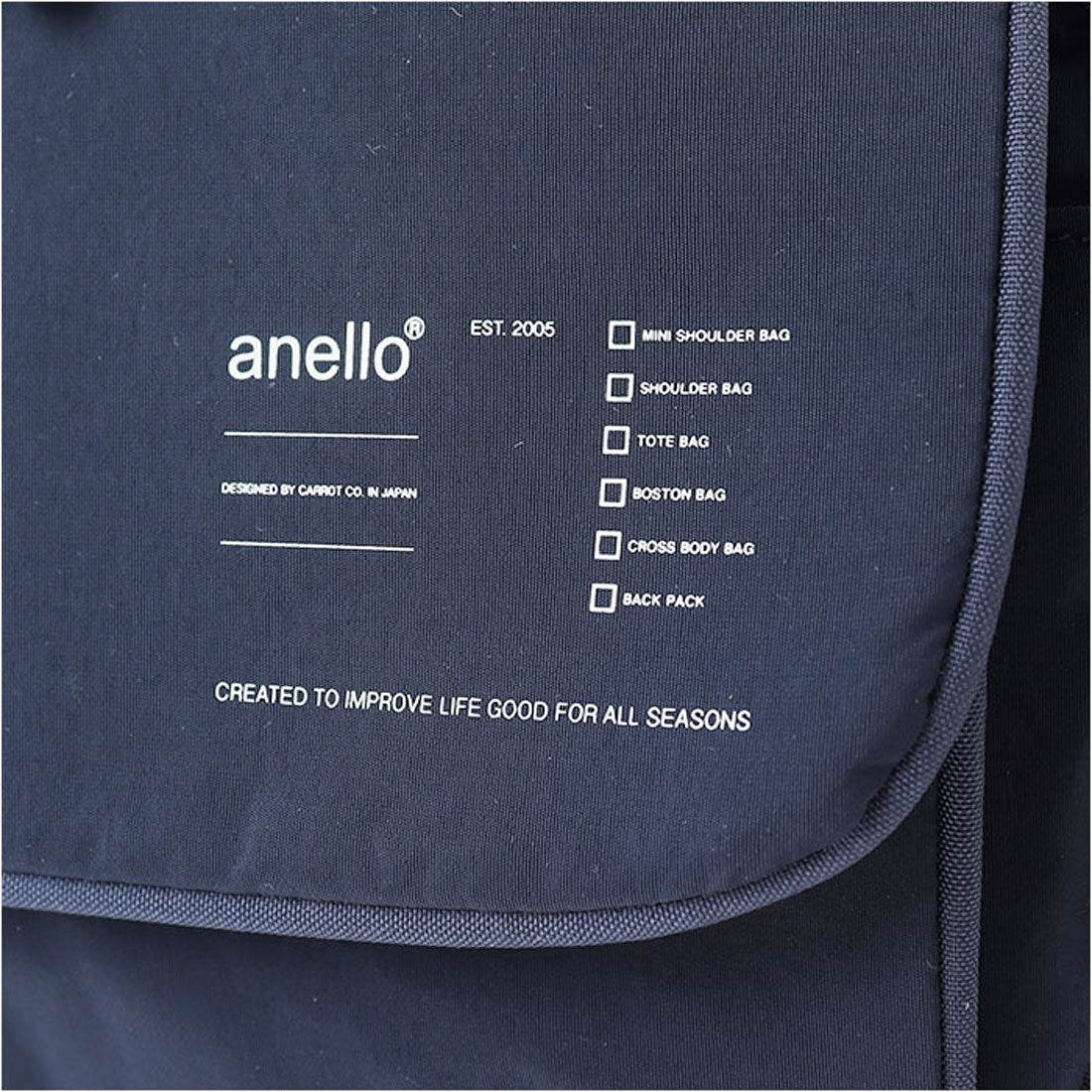 バックヤードファミリー BACKYARD FAMILY anello ガイド 多機能ショルダー (LBE.ライトベージュ) LBE.ライトベージュ