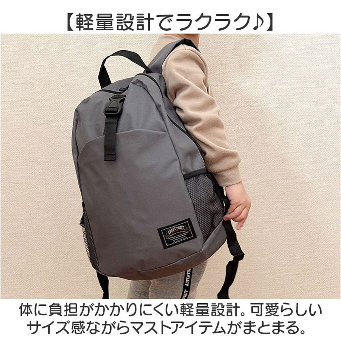 バックヤードファミリー BACKYARD FAMILY CREST PORT ミニリュック (ブラック) ブラック