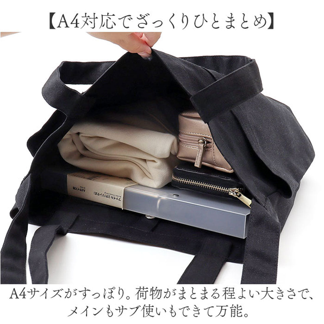 バックヤードファミリー BACKYARD FAMILY BEN DAVIS ベンデイビス POCKET2WAY TOTE (NATURAL) NATURAL