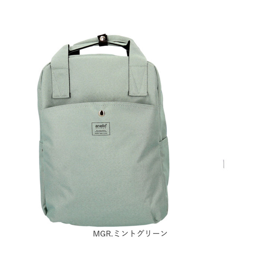 バックヤードファミリー BACKYARD FAMILY anelloGRANDE フレーク デイパック (BK.ブラック) BK.ブラック