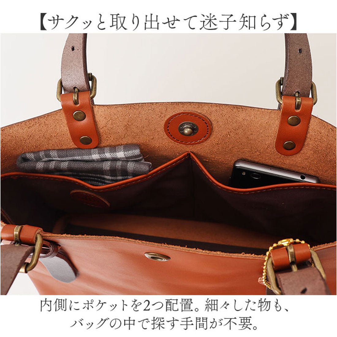 バックヤードファミリー BACKYARD FAMILY alto. Hオイルヌメ トートS (GR) GR