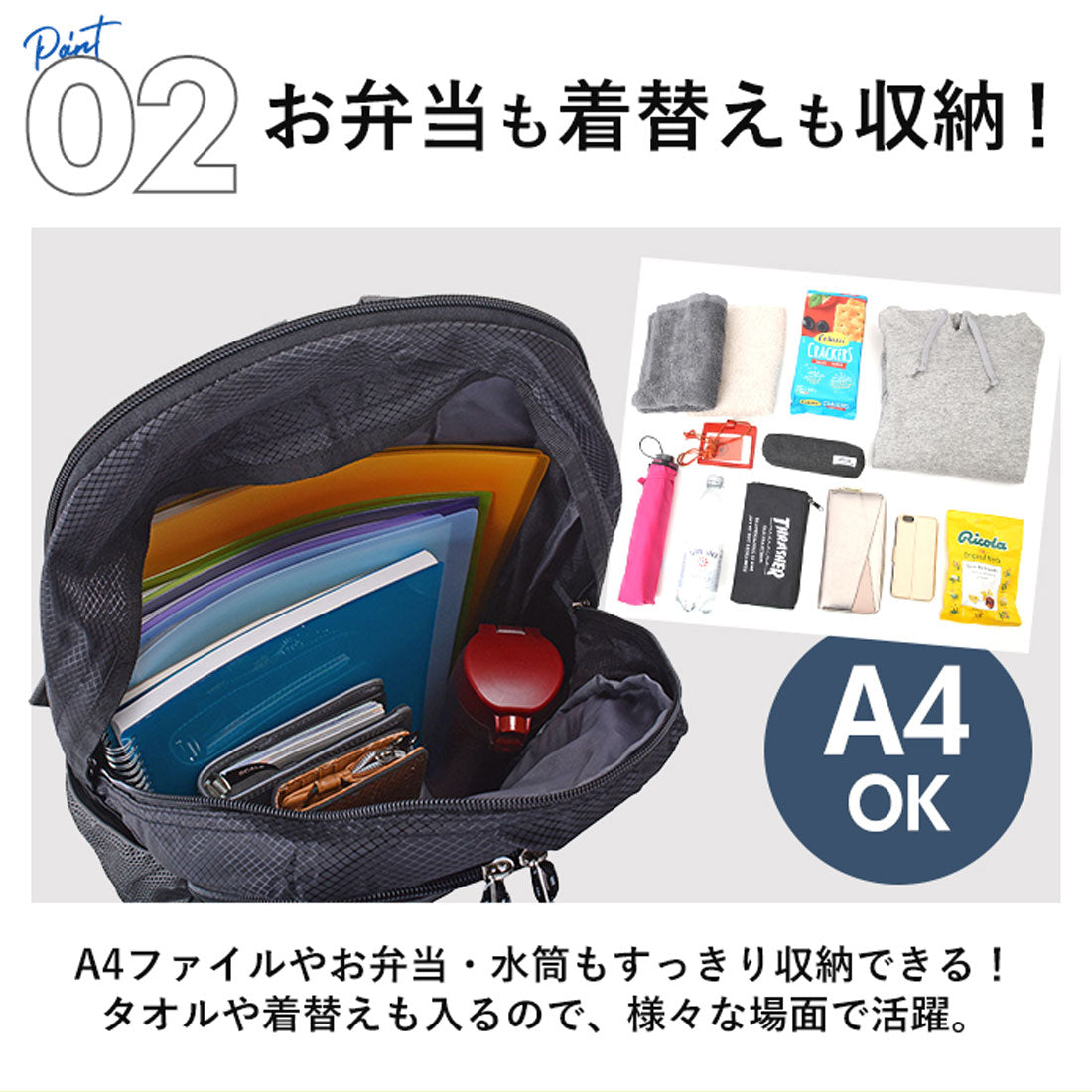 バックヤードファミリー BACKYARD FAMILY CAPTAIN STAG リュックS 1311 (カーキ) カーキ