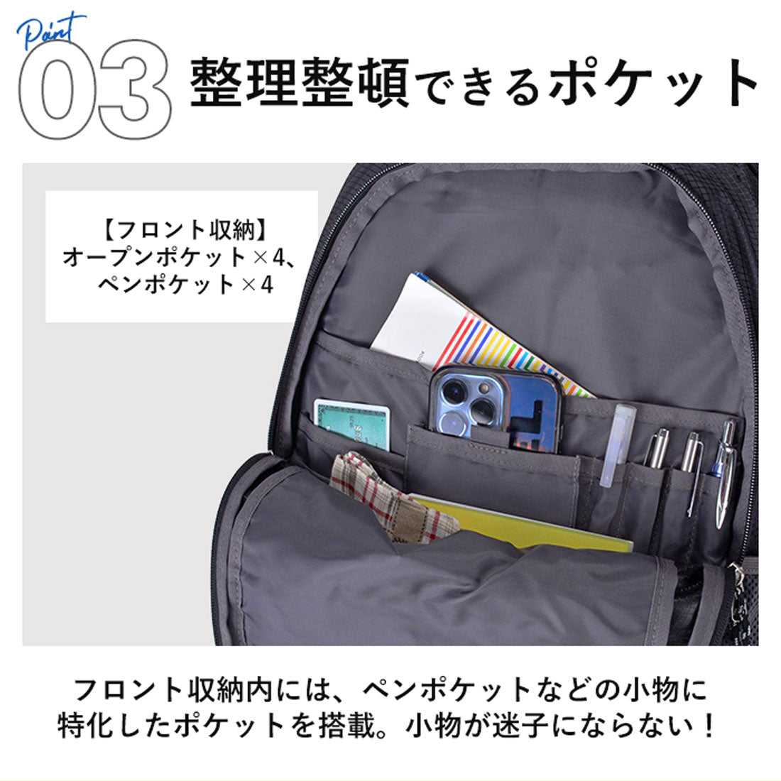 バックヤードファミリー BACKYARD FAMILY CAPTAIN STAG リュックS 1311 (カーキ) カーキ