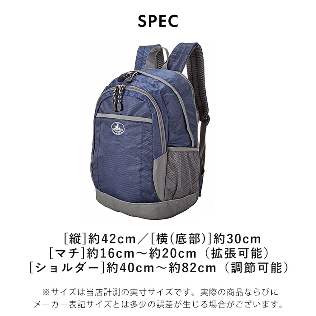 バックヤードファミリー BACKYARD FAMILY CAPTAIN STAG リュックS 1311 (カーキ) カーキ