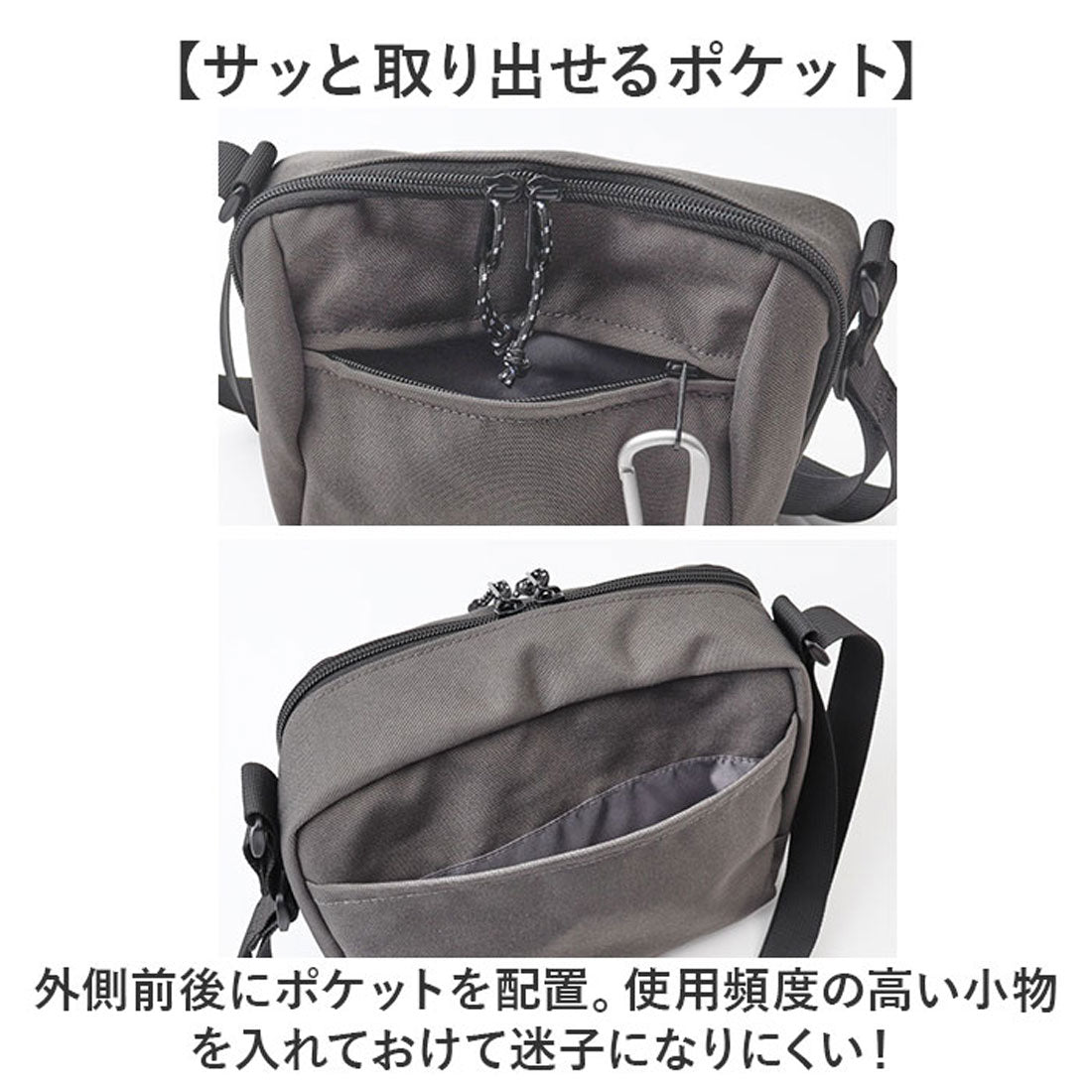 バックヤードファミリー BACKYARD FAMILY BOD仕切りミニショルダー (BK) BK