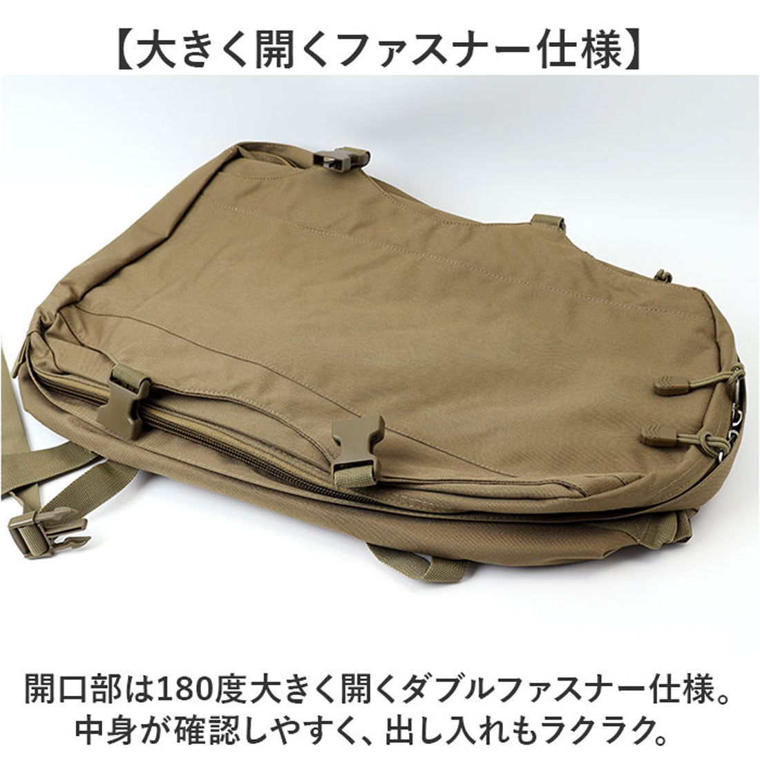 バックヤードファミリー BACKYARD FAMILY オランダタイプ NATO フィールドリュック (コヨーテ) コヨーテ