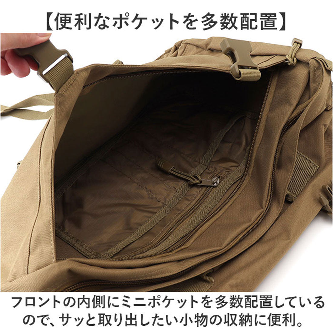 バックヤードファミリー BACKYARD FAMILY オランダタイプ NATO フィールドリュック (コヨーテ) コヨーテ