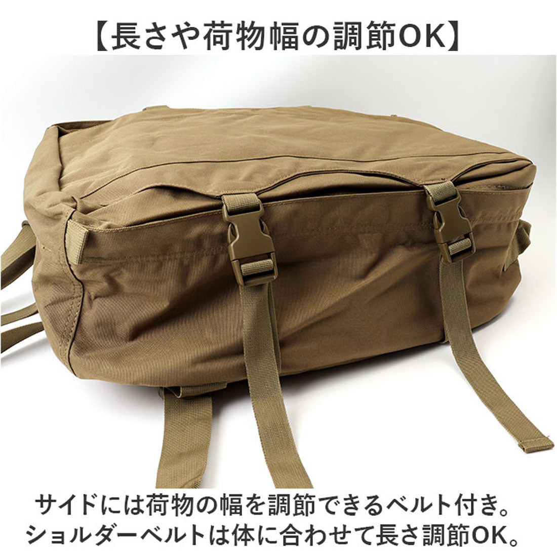 バックヤードファミリー BACKYARD FAMILY オランダタイプ NATO フィールドリュック (コヨーテ) コヨーテ