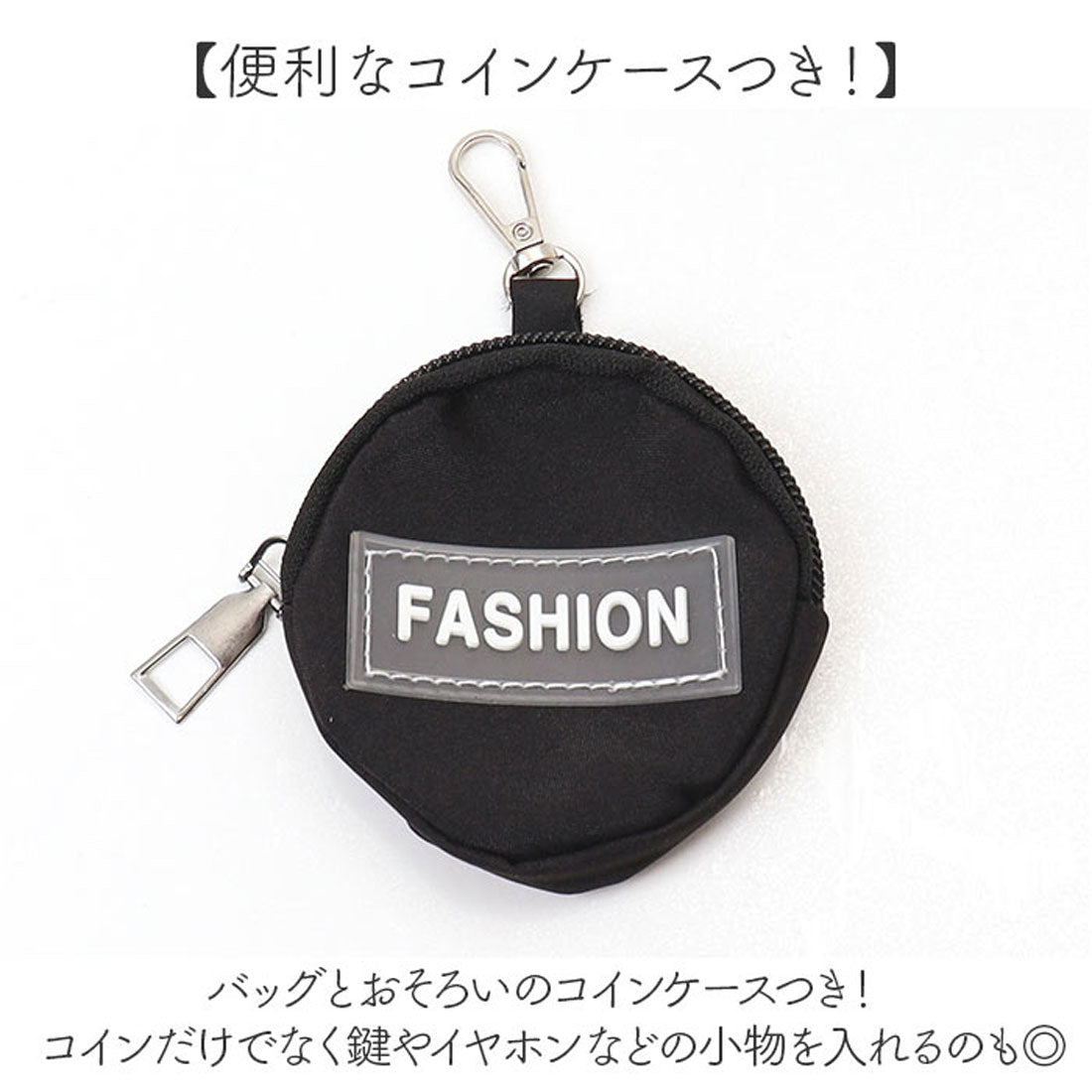 バックヤードファミリー BACKYARD FAMILY ショルダーバッグ レディース 小銭入れ付き (ミントグリーン) ミントグリーン