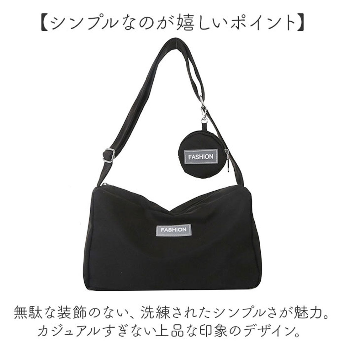 バックヤードファミリー BACKYARD FAMILY ショルダーバッグ レディース 小銭入れ付き (ミントグリーン) ミントグリーン