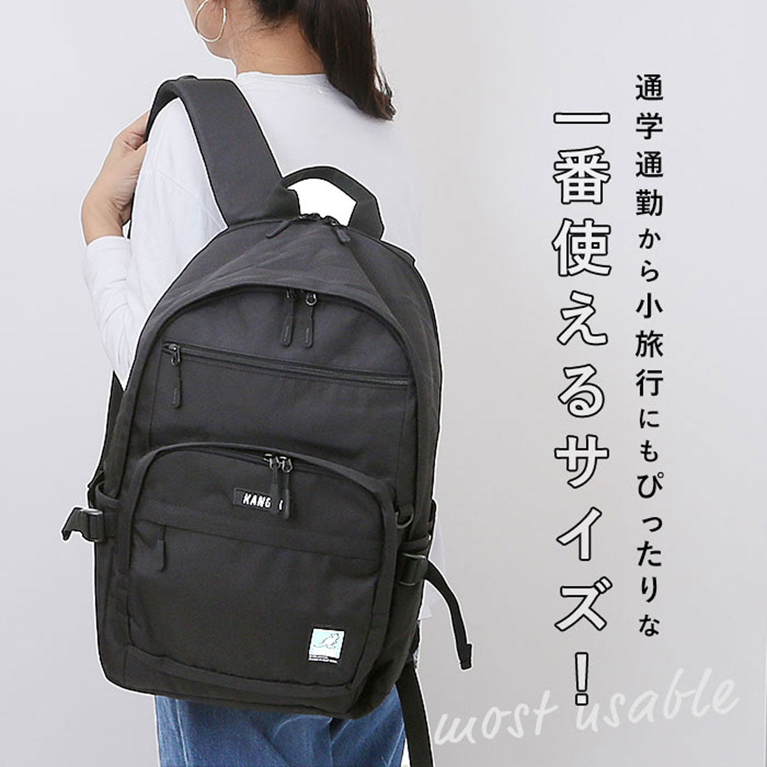 バックヤードファミリー BACKYARD FAMILY KANGOL noise リュック (ブルー) ブルー