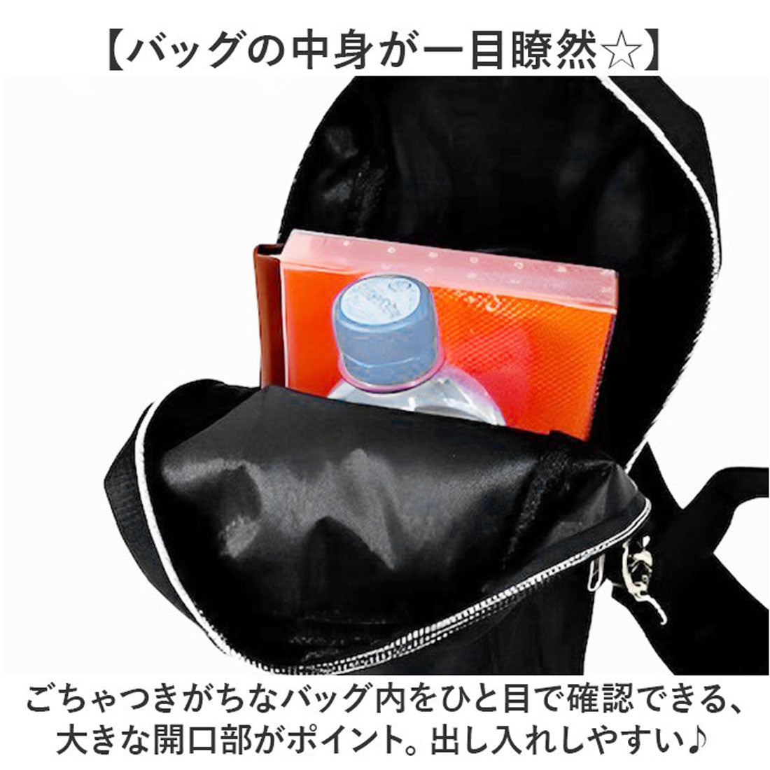 バックヤードファミリー BACKYARD FAMILY Freedom Consists ボディバッグ FC001 (ブラック) ブラック