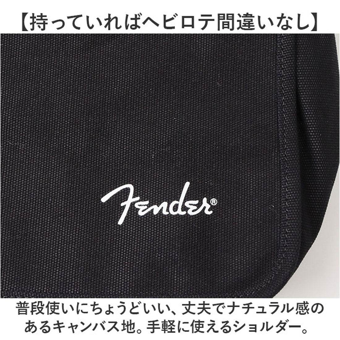 バックヤードファミリー BACKYARD FAMILY Fender ショルダーバッグ (GRAY) GRAY