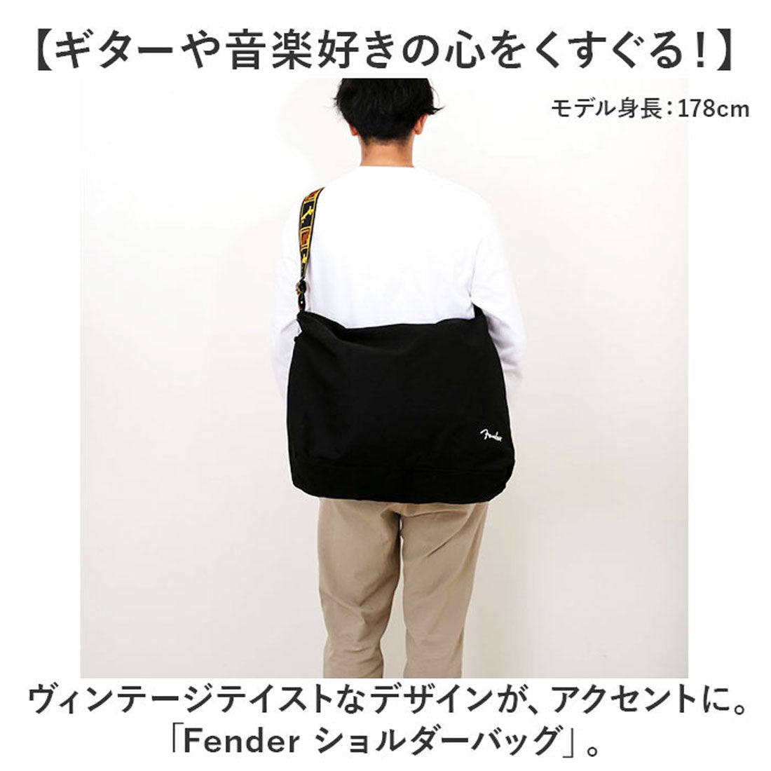 バックヤードファミリー BACKYARD FAMILY Fender ショルダーバッグ (BLACK) BLACK