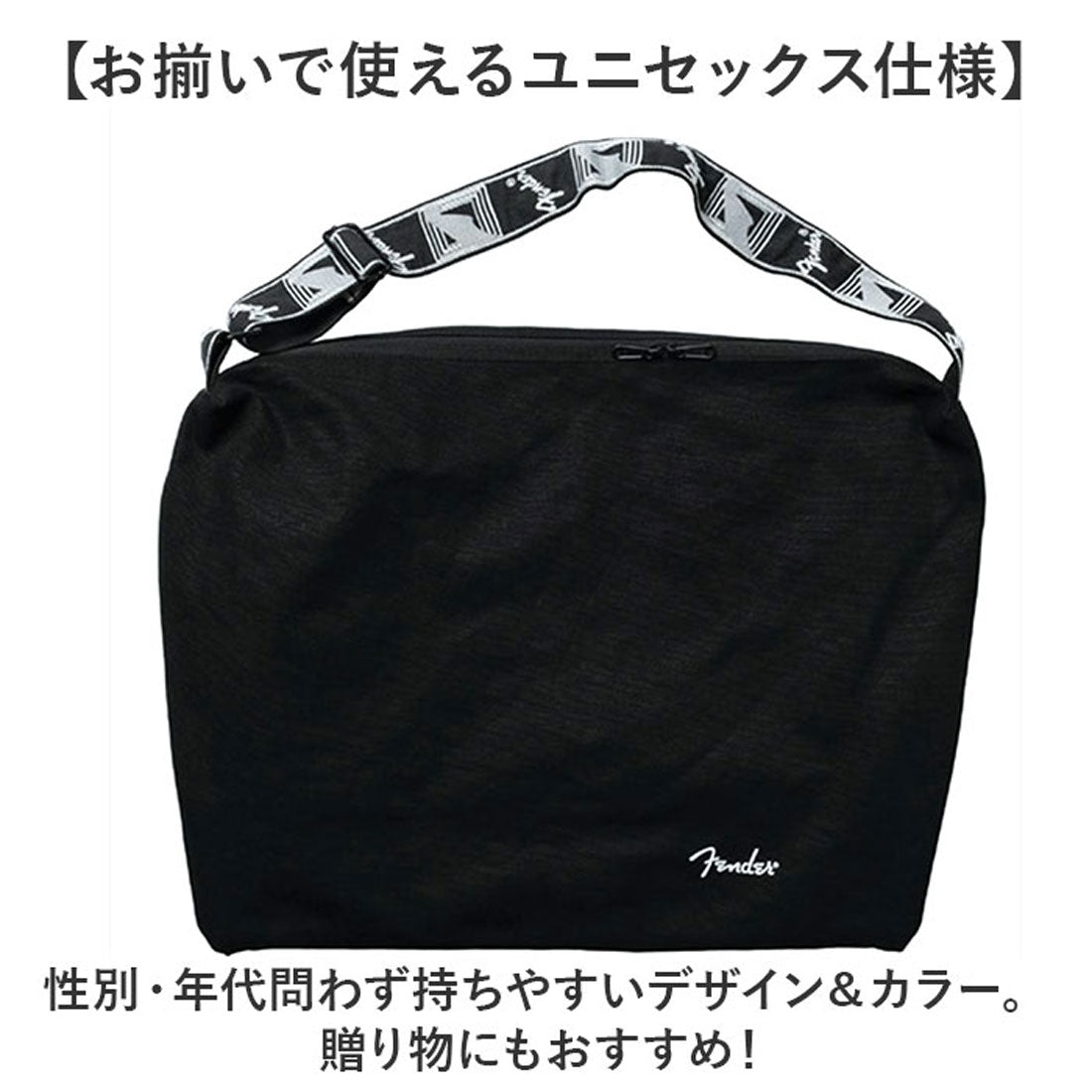 バックヤードファミリー BACKYARD FAMILY Fender ショルダーバッグ (BLACK) BLACK