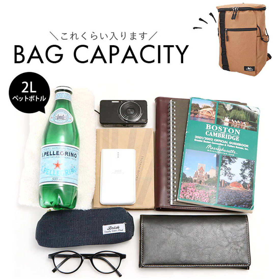 バックヤードファミリー BACKYARD FAMILY CLIMBING クライミング ボディバッグ (ブラック) ブラック