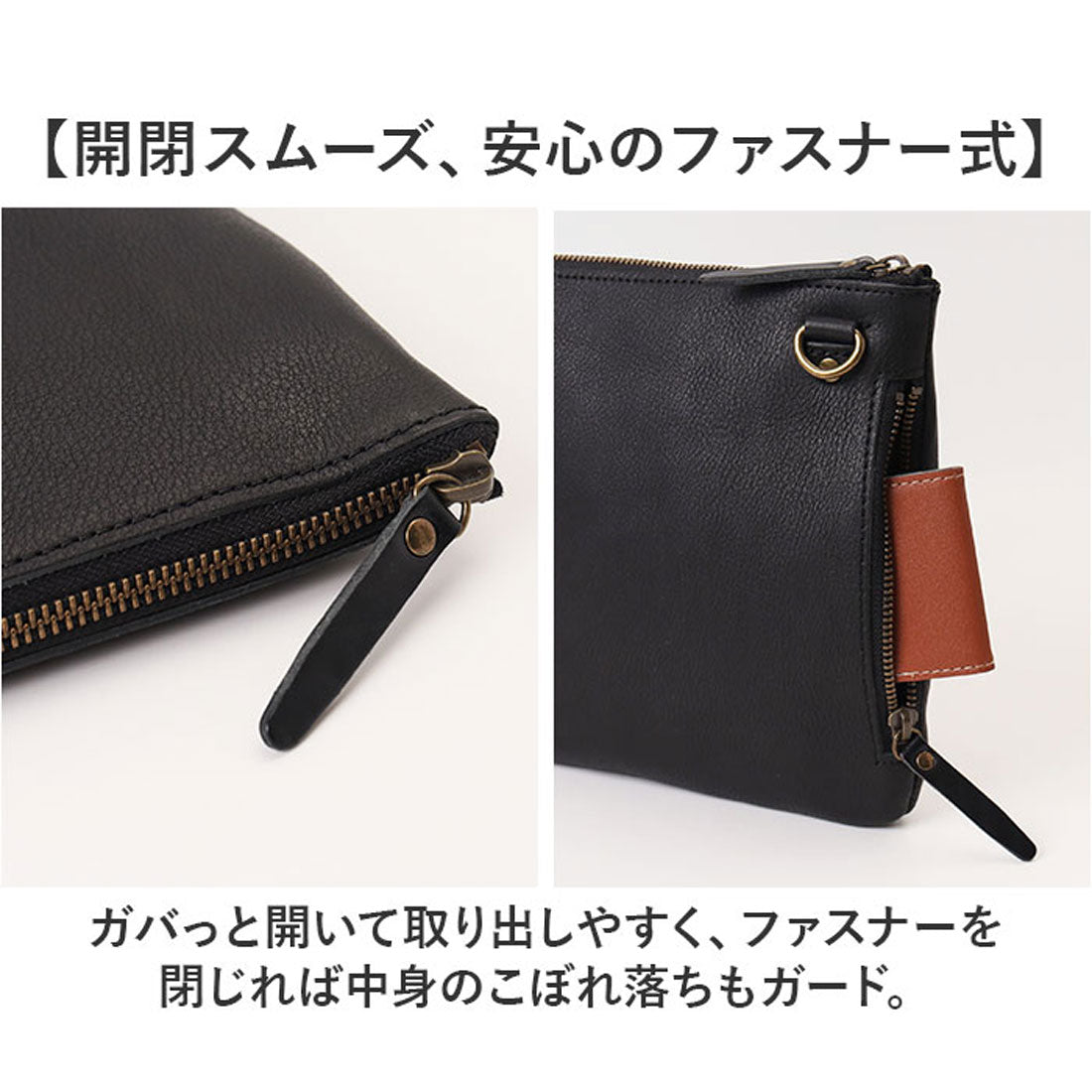 バックヤードファミリー BACKYARD FAMILY alto Hシボプレス タブレットサイズクラッチ SD (BK) BK