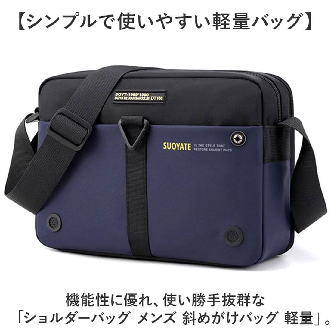 バックヤードファミリー BACKYARD FAMILY ショルダーバッグ メンズ 斜めがけバッグ 軽量 大容量 (グレー) グレー