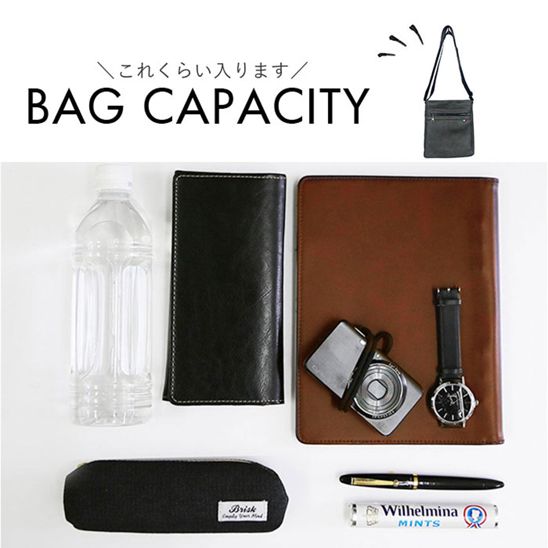 バックヤードファミリー BACKYARD FAMILY BURNINGSTAR 合皮ショルダーバッグ 縦型 (ブラック) ブラック