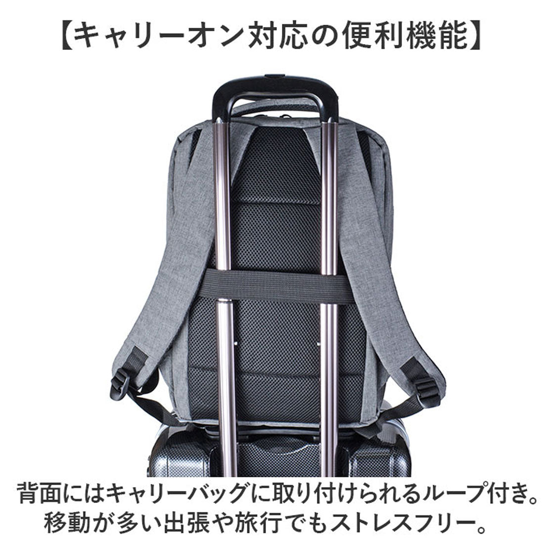 バックヤードファミリー BACKYARD FAMILY CAPTAIN STAG ビジネスリュック 1340 (ブラック) ブラック