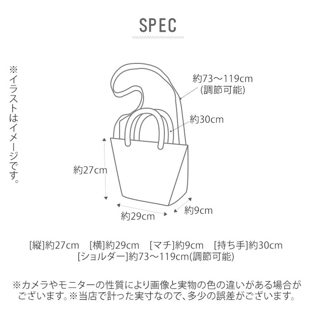 バックヤードファミリー BACKYARD FAMILY INNFITH vivace 2WAY縦型ショルダーバッグ 55127