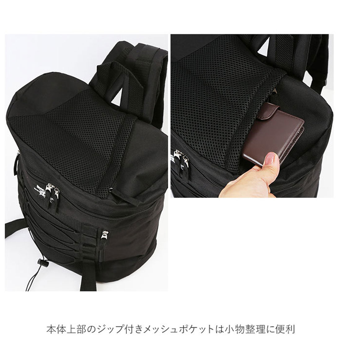 BACKYARD FAMILY 方形背包 FU-90