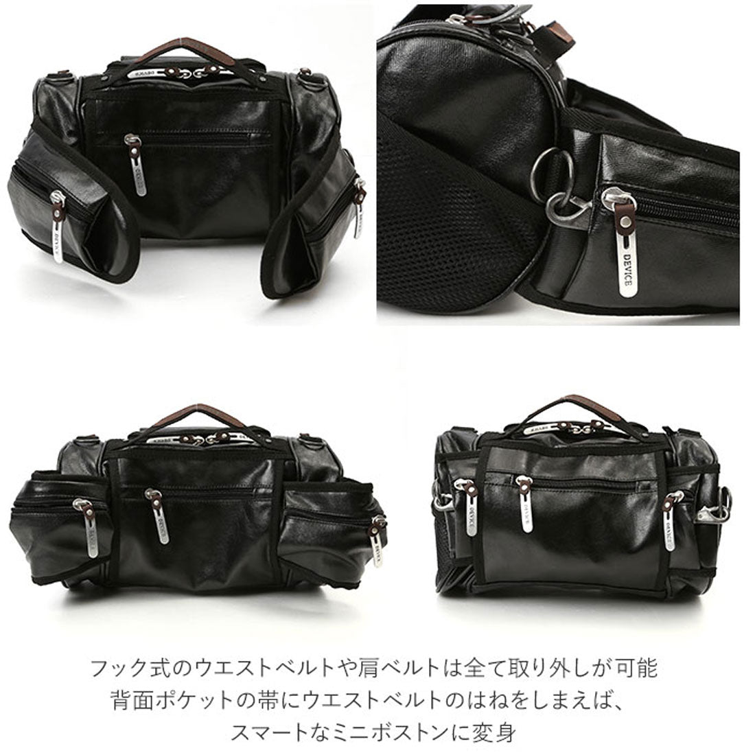 バックヤードファミリー BACKYARD FAMILY gear 4wayヒップバッグ ドラム型