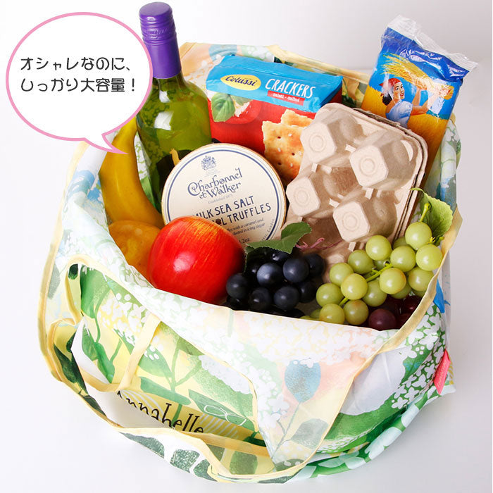 ノーブランド No Brand デザイナーズコラボ ショッピングバック (Annablle) Annablle