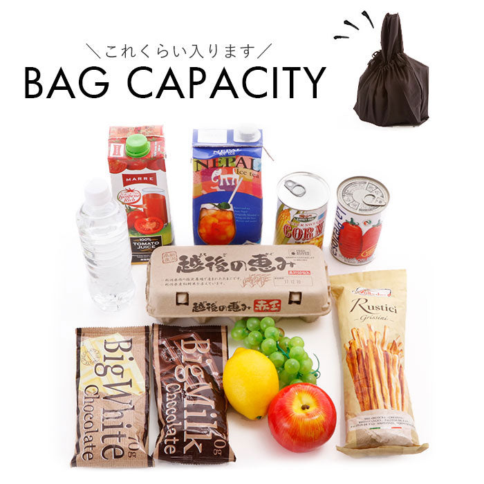 ノーブランド No Brand MOTTERU CURURITO モッテル クルリト デイリー 2way バッグ 巾着