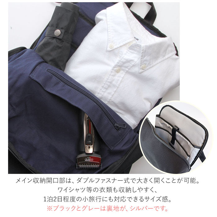 ノーブランド No Brand Un coeur アンクール TORO(2)リュック K908229N (BLACK) BLACK