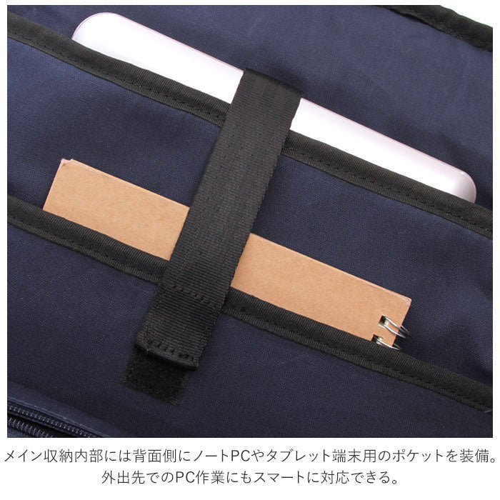 無品牌 No Brand 一顆心 アンクール TORO背包 K908229N