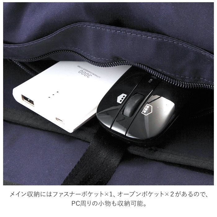 無品牌 No Brand 一顆心 アンクール TORO背包 K908229N