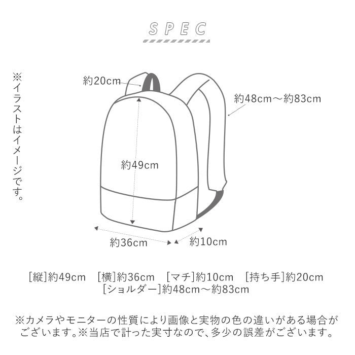 無品牌 No Brand 一顆心 アンクール TORO背包 K908229N