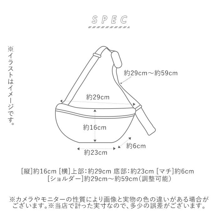 ノーブランド No Brand Rename CORDURA ナイロンウエストバッグ RWN80028