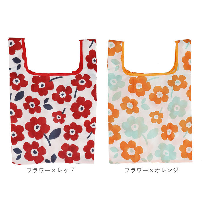 ノーブランド No Brand パターンエコバッグ スモール (ゼブラストライプ) ゼブラストライプ