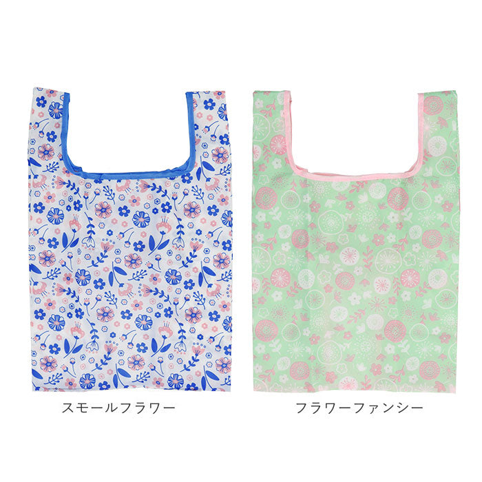 ノーブランド No Brand パターンエコバッグ スモール (ゼブラストライプ) ゼブラストライプ