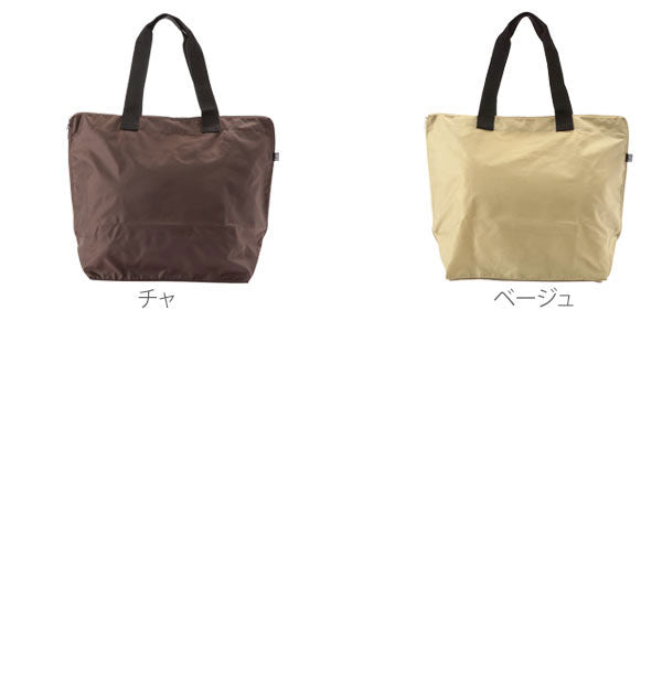 ノーブランド No Brand レジカゴバッグ #3479 (アカ) アカ